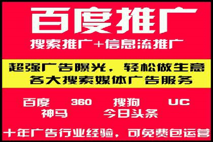 信息流广告公司案例集锦：创新广告形式案例分析